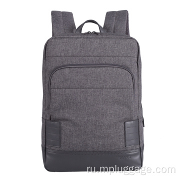 Рюкзак для бизнес -ноутбука с личностью